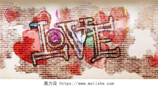 红色绘画涂鸦红心LOVE红砖墙涂鸦情人节love背景展板背景